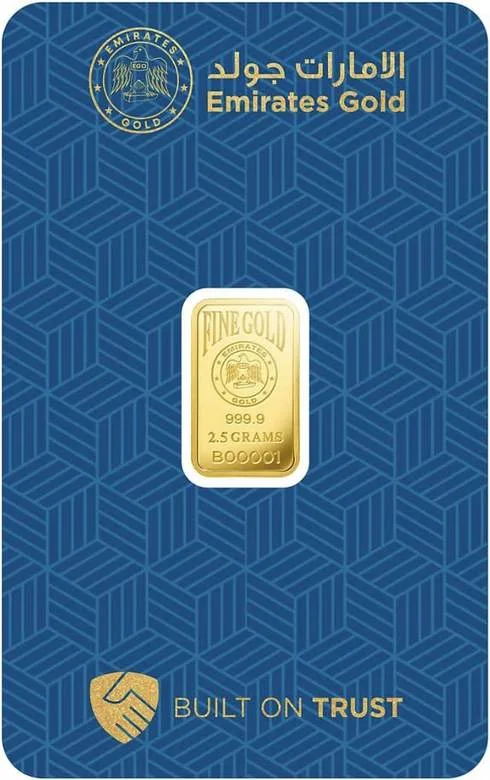 Emirates Gold 2.5 Gram Gold Bar