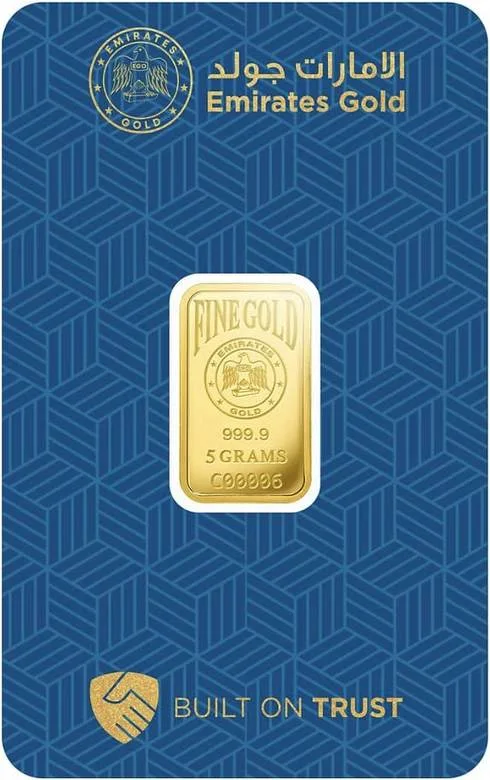 Emirates Gold 5 Gram Gold Bar