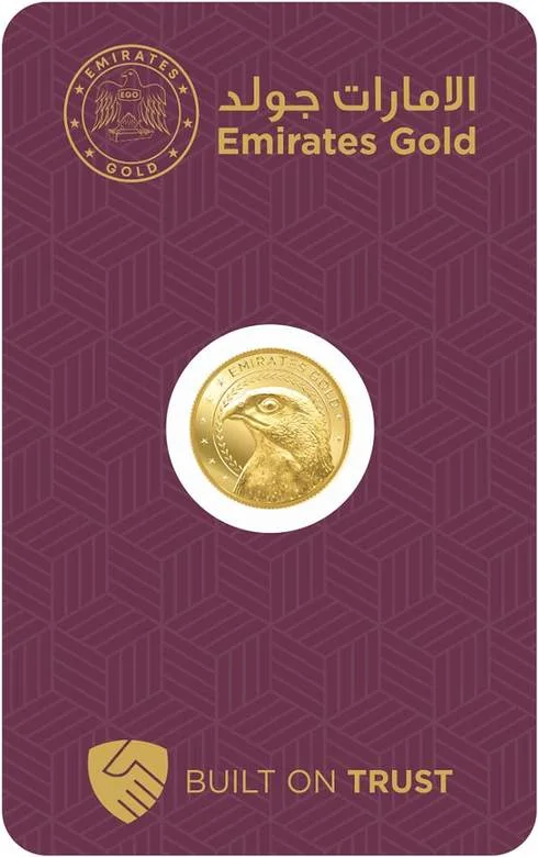 Emirates Gold 2.5 Gram Gold Coin